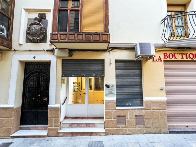 Local en Huéscar en venta - Foto del edificio - Imagen 2 de 8