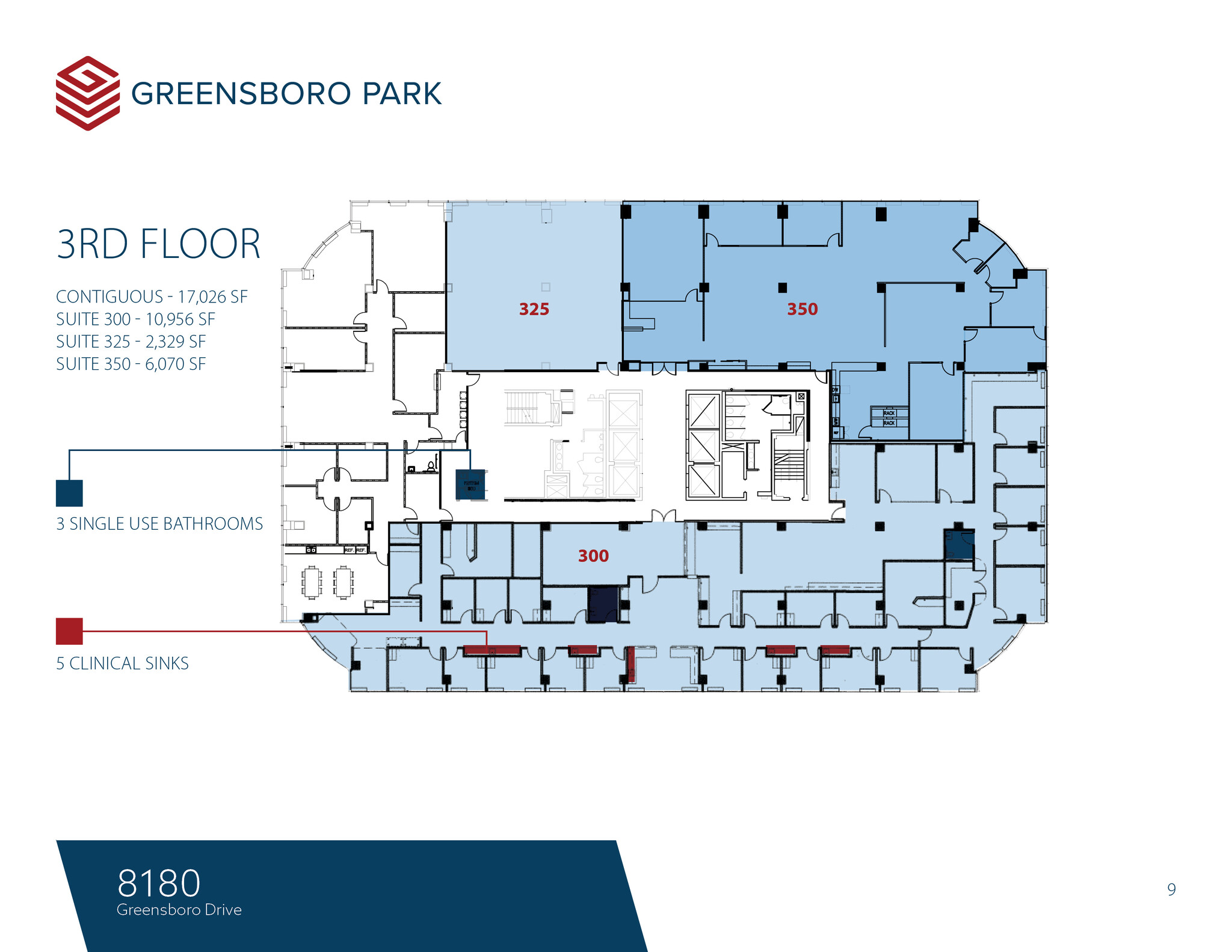 8180-8200 Greensboro Dr, McLean, VA en alquiler Plano de la planta- Imagen 1 de 1