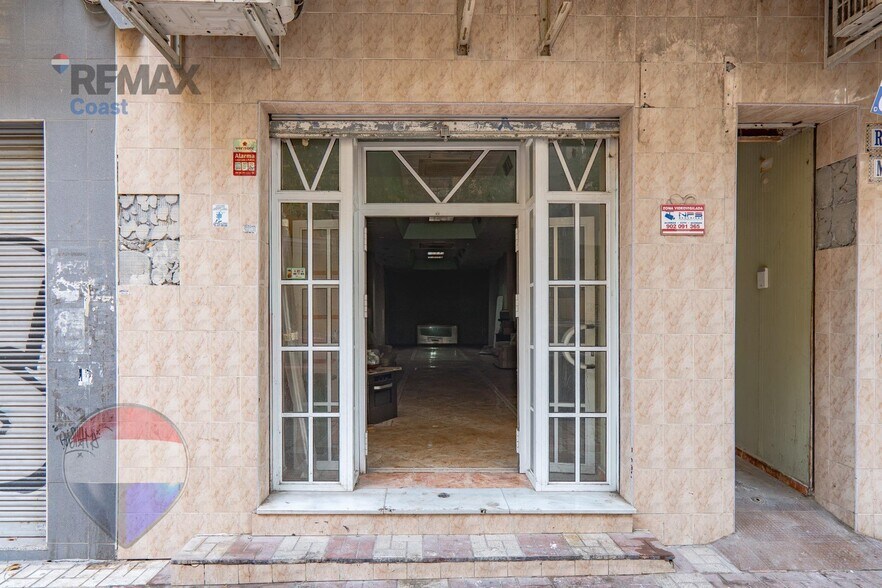 Local en Málaga, Málaga en venta - Foto del edificio - Imagen 1 de 13