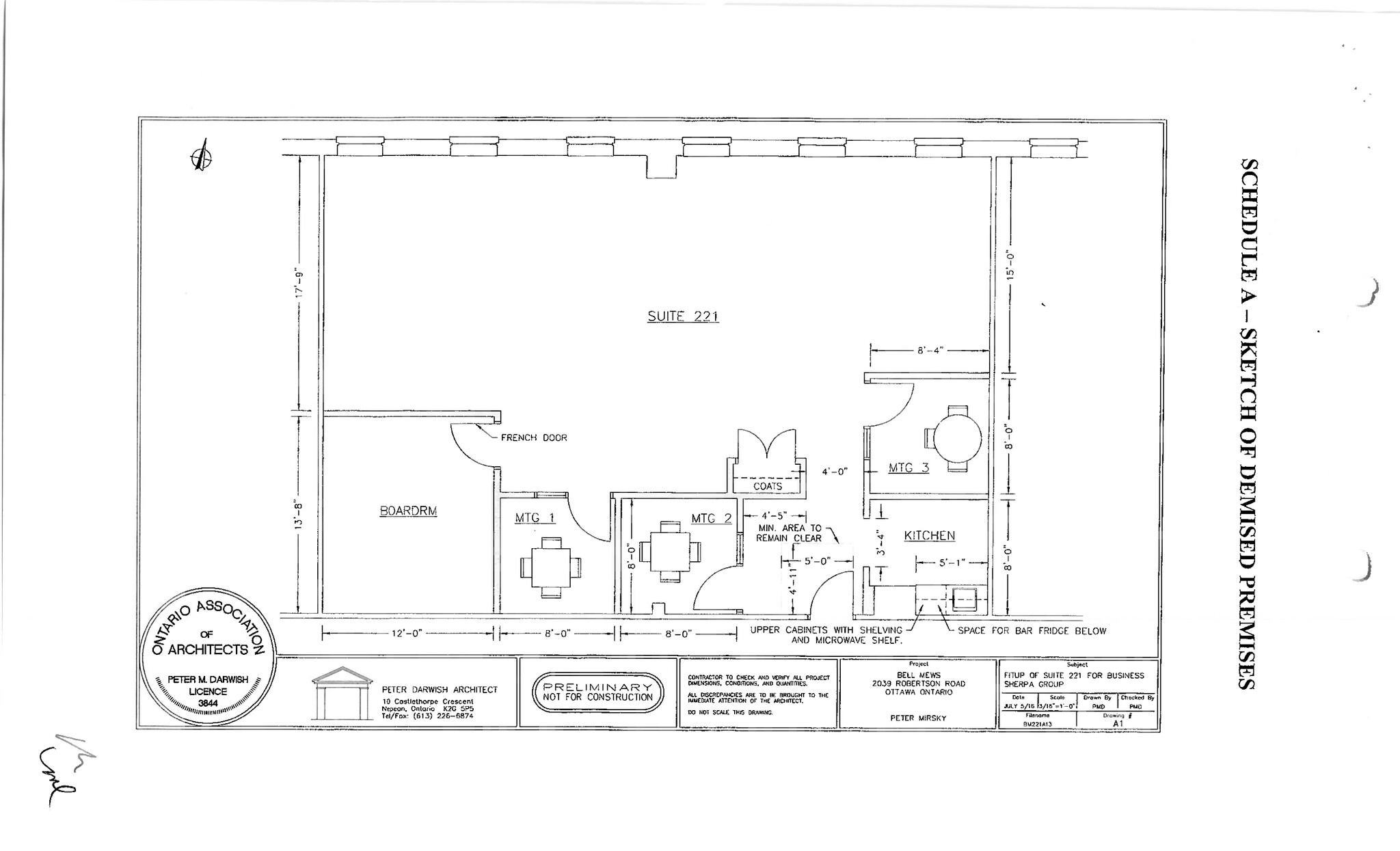 2039 Robertson Rd, Ottawa, ON en alquiler Plano de la planta- Imagen 1 de 24