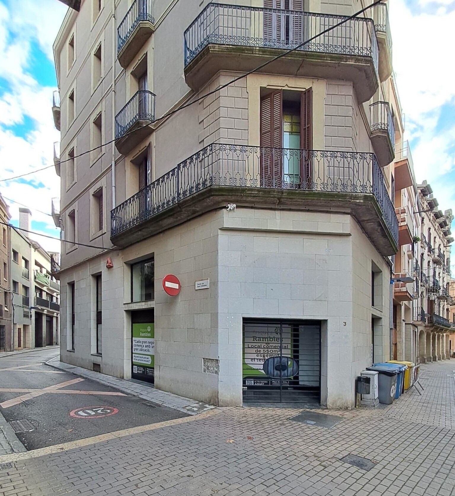 Local en Igualada, Barcelona en alquiler Plano de la planta- Imagen 1 de 8