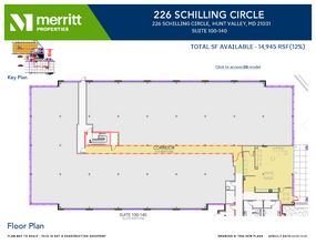 215 Schilling Cir, Hunt Valley, MD en alquiler Plano de la planta- Imagen 2 de 2