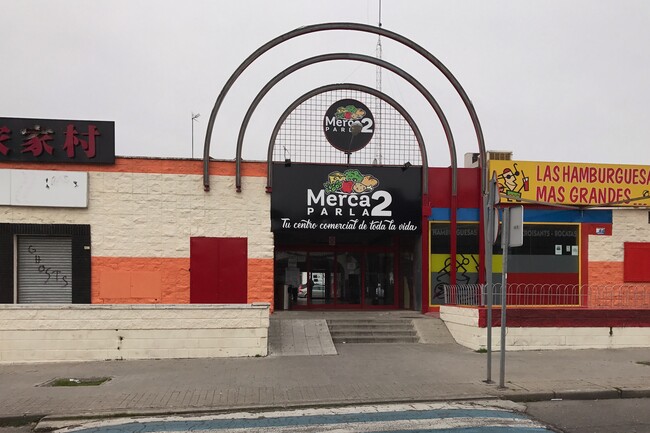 Más detalles de Calle Pablo Casals, 27, Parla - Local en venta