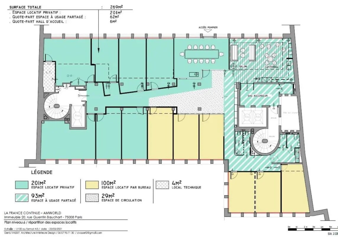 20 Rue Quentin-Bauchart, Paris en alquiler Plano de la planta- Imagen 1 de 2