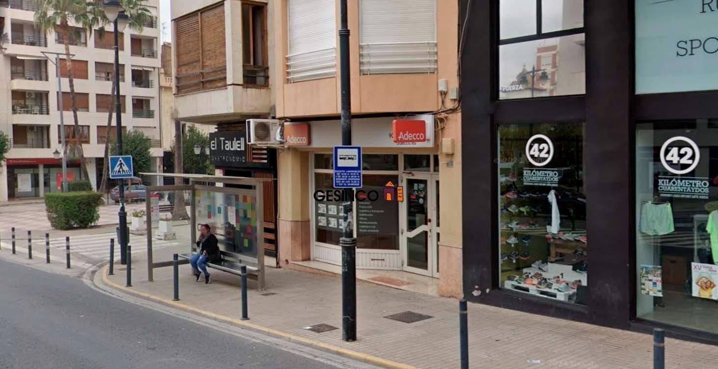 Avinguda Ramón y Cajal, Ontinyent, Valencia en alquiler Foto del edificio- Imagen 1 de 8