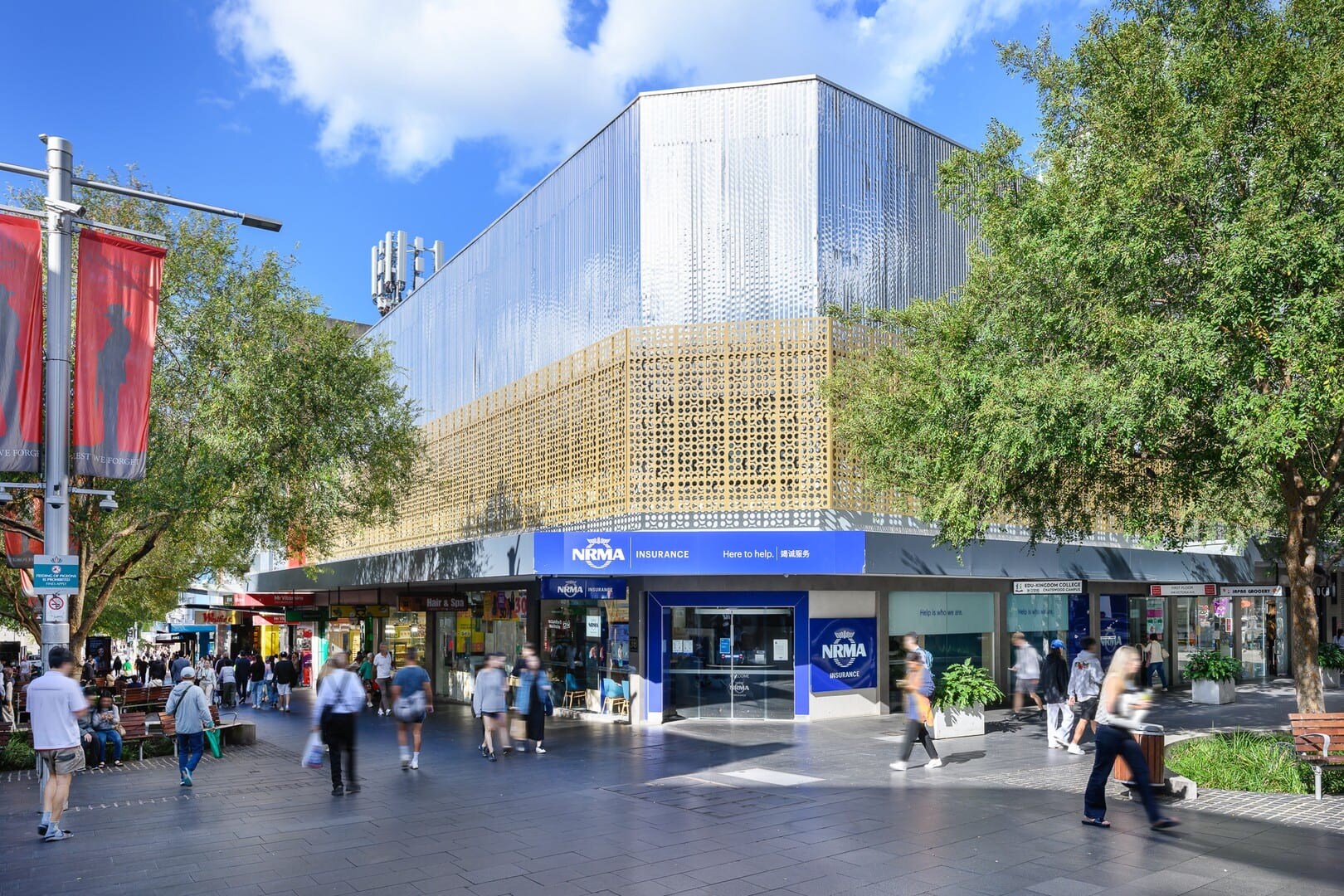 398 Victoria Ave, Chatswood en alquiler Foto del edificio- Imagen 1 de 4