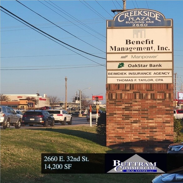 2660 E 32nd St, Joplin, MO en venta - Foto del edificio - Imagen 3 de 6