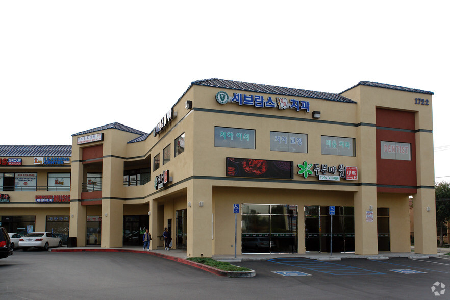 18716-18742 E Colima Rd, Rowland Heights, CA en alquiler - Foto del edificio - Imagen 2 de 4