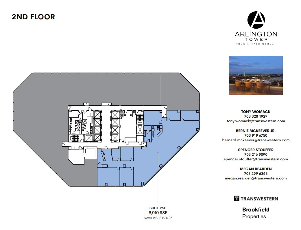 1300 N 17th St, Arlington, VA en alquiler Plano de la planta- Imagen 1 de 1