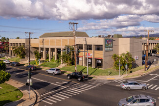 Más detalles para 1325 S Kihei Rd, Kihei, HI - Oficinas, Oficina/Clínica en alquiler