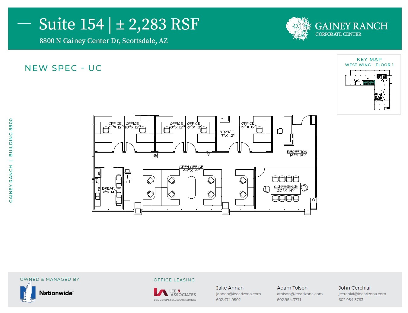 8800 N Gainey Center Dr, Scottsdale, AZ en alquiler Plano de la planta- Imagen 1 de 1