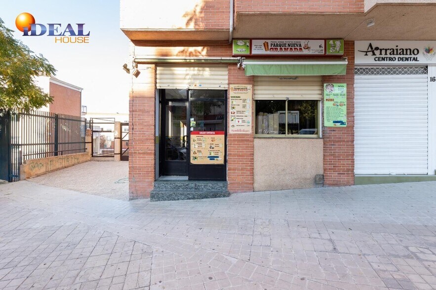 Camino de Alfacar, 17, Granada, Granada en venta - Foto del edificio - Imagen 2 de 19