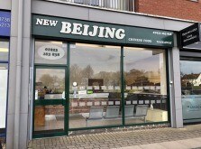 17-22 School Mead, Abbots Langley en venta - Foto del edificio - Imagen 3 de 3