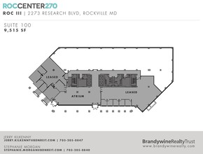 2273 Research Blvd, Rockville, MD en alquiler Plano de la planta- Imagen 1 de 8