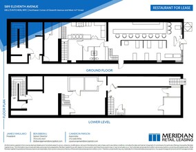 589 11th Ave, New York, NY en alquiler Plano de la planta- Imagen 1 de 6