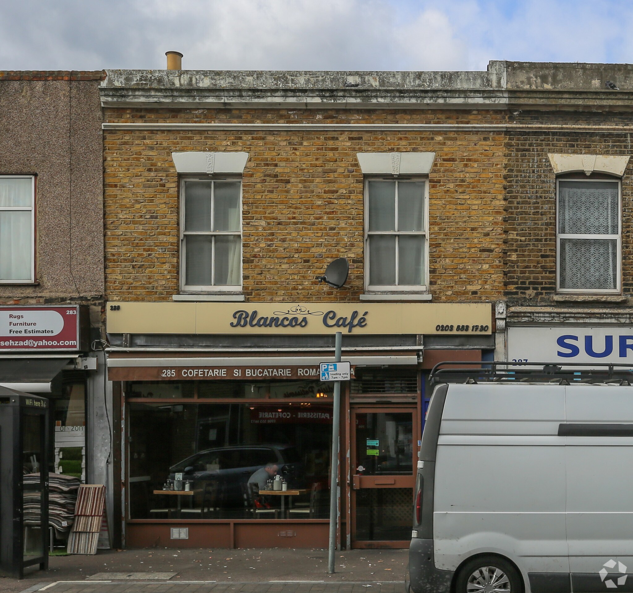 285 High Road Leytonstone, London en alquiler Foto principal- Imagen 1 de 4