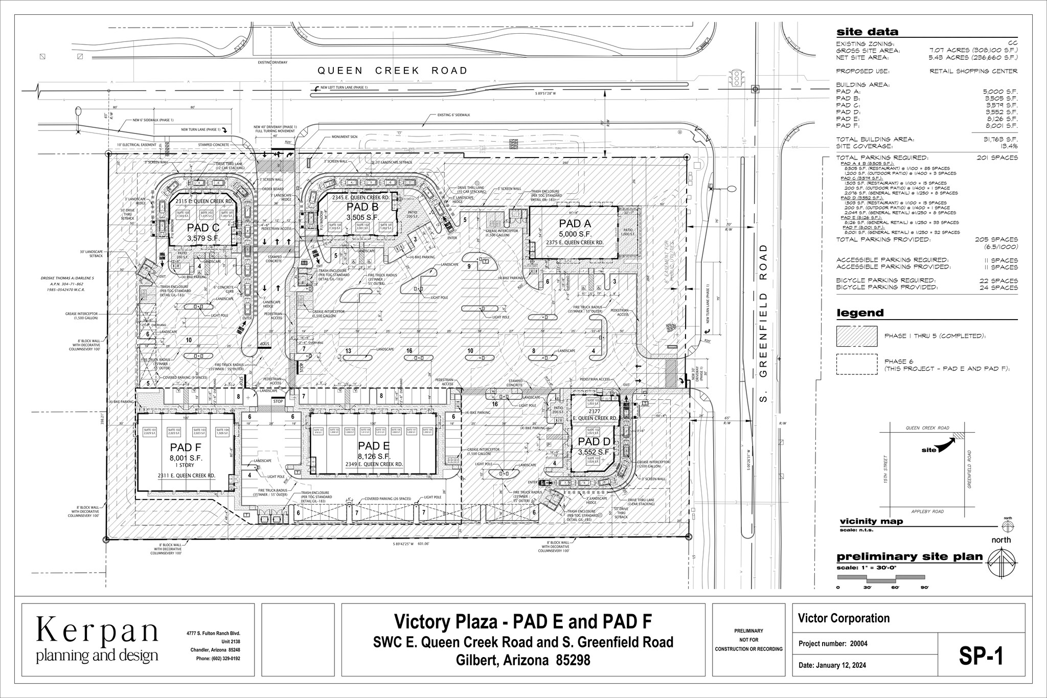 2343 E Queen Creek, Gilbert, AZ en alquiler Plano del sitio- Imagen 1 de 4