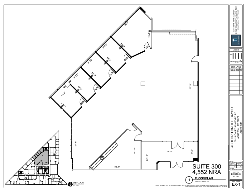 1001 S Dairy Ashford Rd, Houston, TX en alquiler Plano de la planta- Imagen 1 de 1