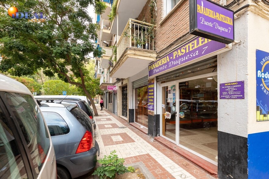 Local en Las Gabias en venta - Foto del edificio - Imagen 2 de 24