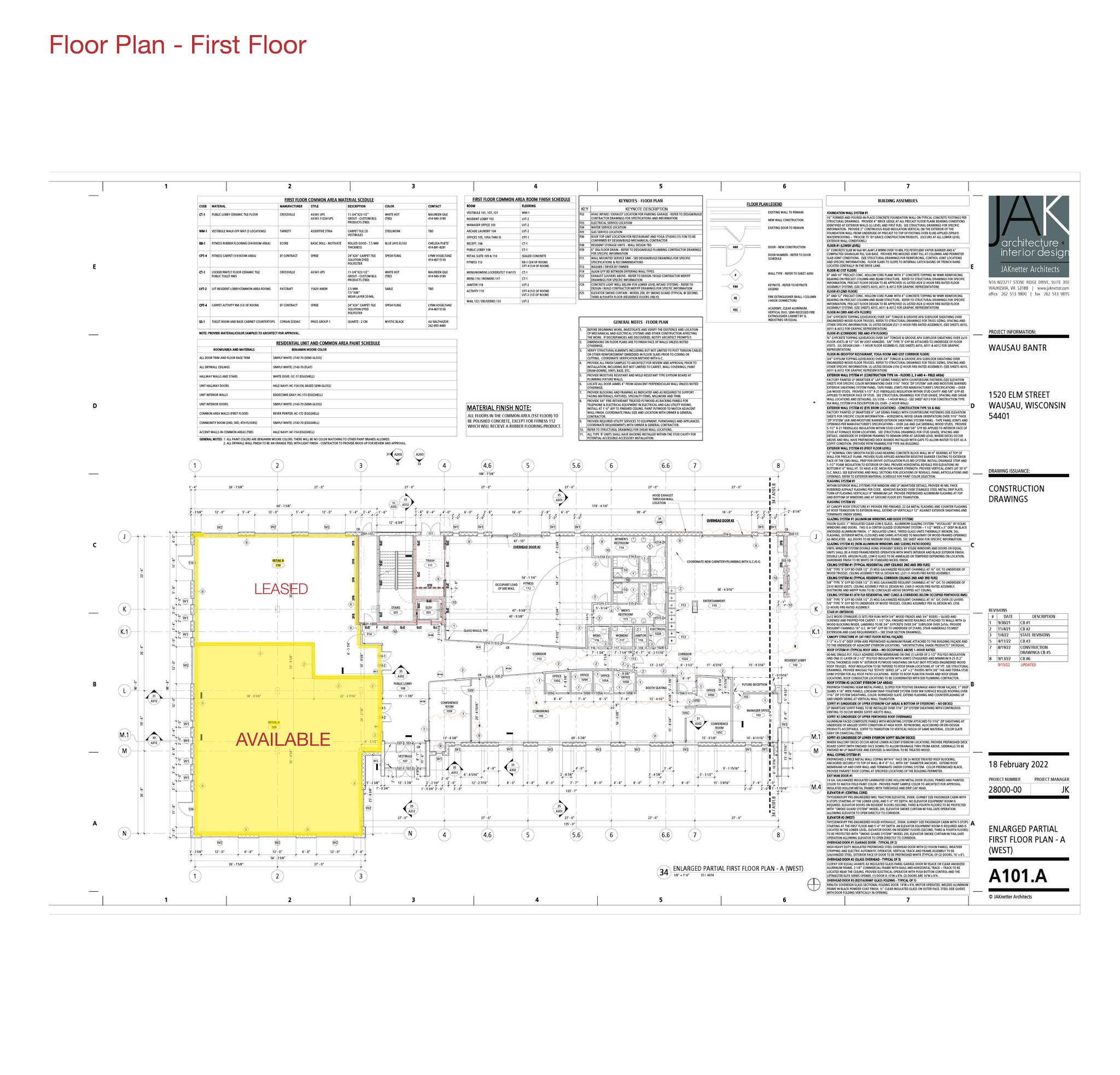 1520 Elm St, Wausau, WI en alquiler Plano de la planta- Imagen 1 de 1