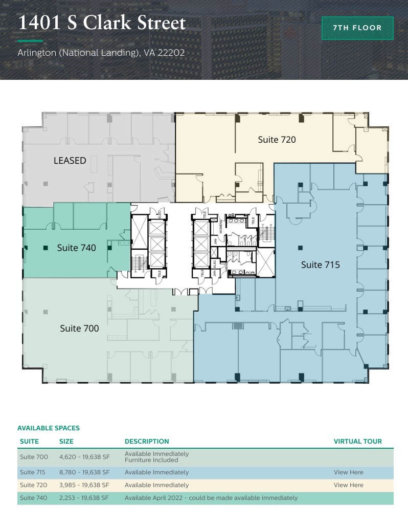 1401 S Clark St, Arlington, VA en alquiler Plano de la planta- Imagen 1 de 1