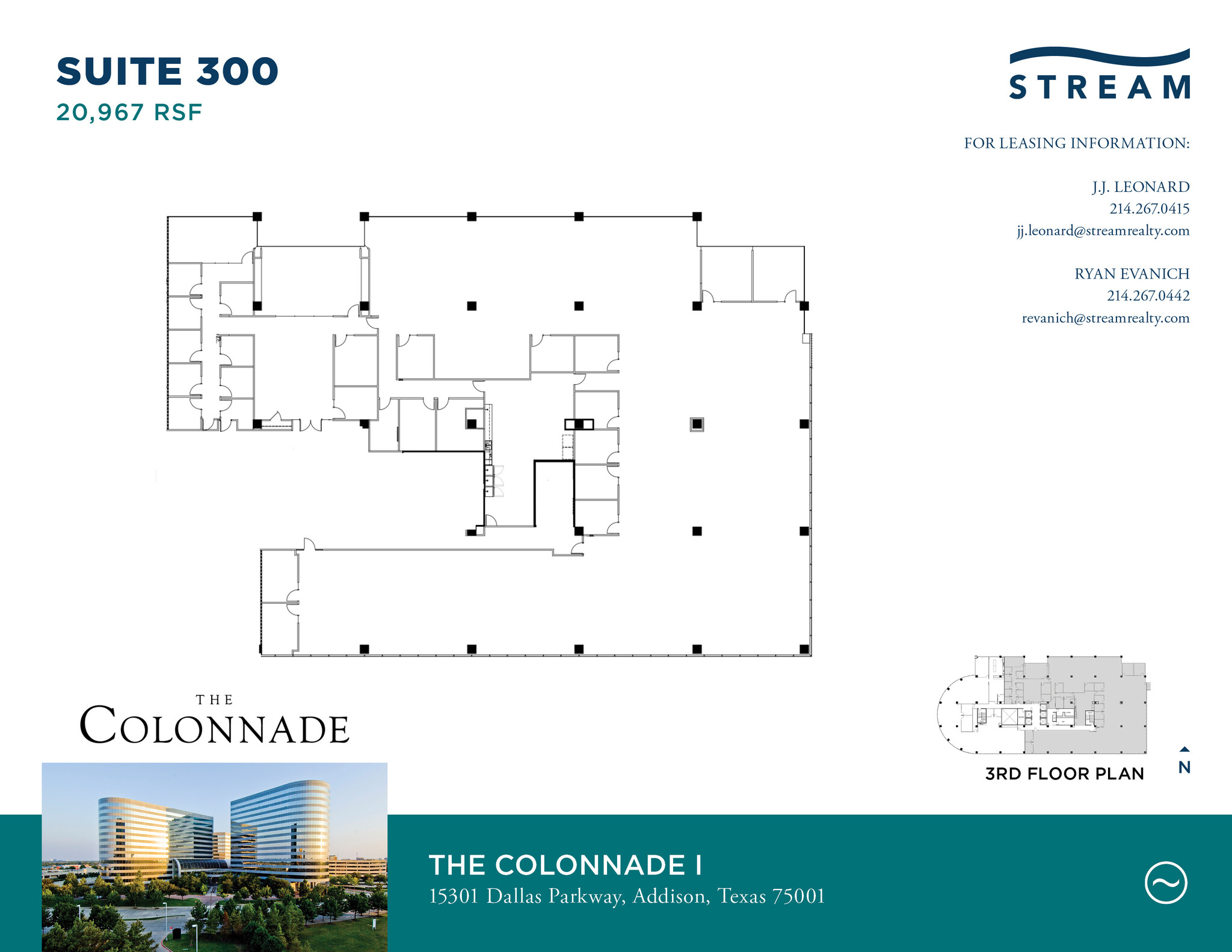 15301 N Dallas Pky, Addison, TX en alquiler Plano de la planta- Imagen 1 de 2