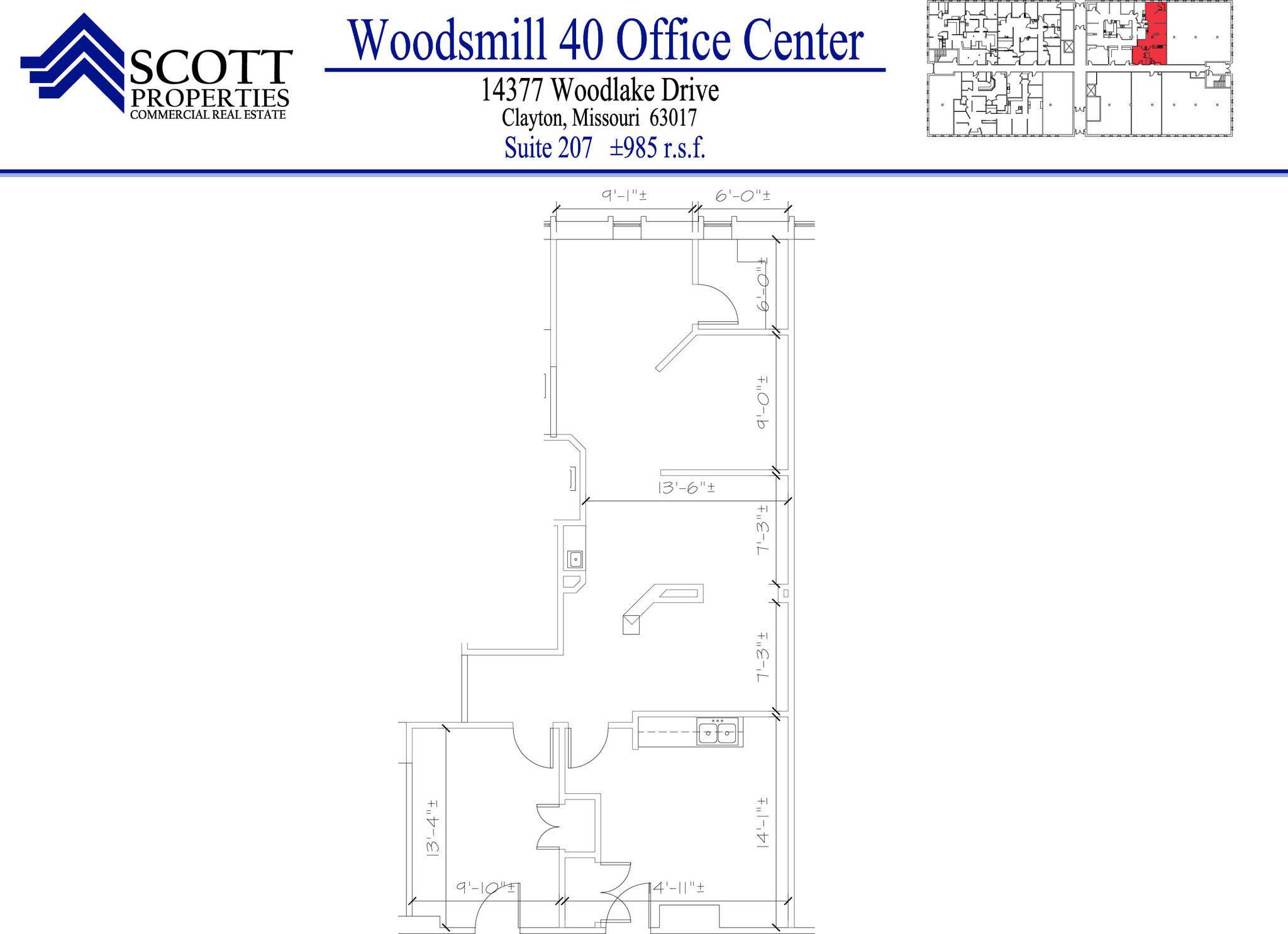 14377 Woodlake Dr, Chesterfield, MO en alquiler Plano de la planta- Imagen 1 de 11