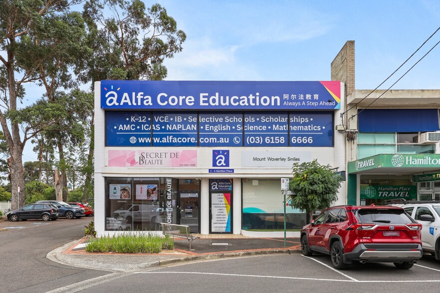 2-4 Hamilton Pl, Mount Waverley en venta - Foto principal - Imagen 1 de 4