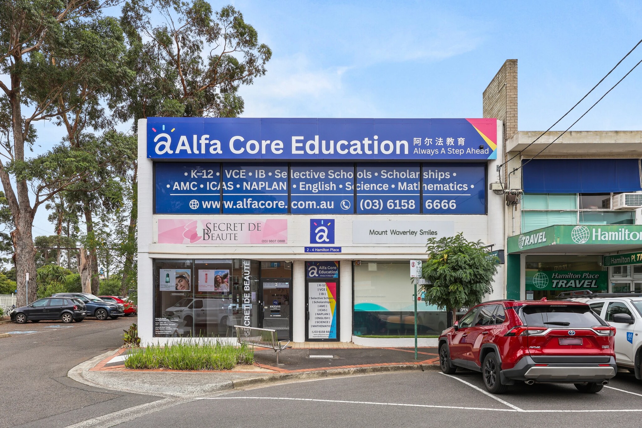 2-4 Hamilton Pl, Mount Waverley en venta Foto principal- Imagen 1 de 5