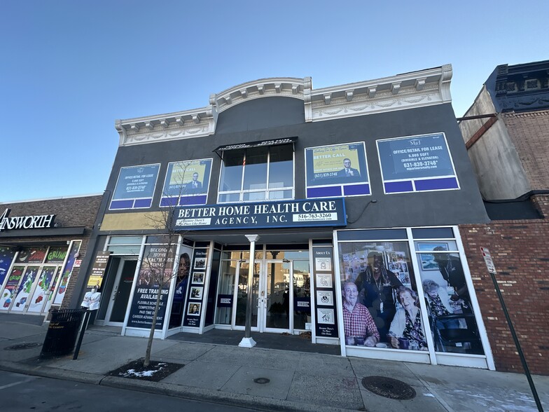 202 Merrick Rd, Rockville Centre, NY en alquiler - Foto del edificio - Imagen 1 de 9