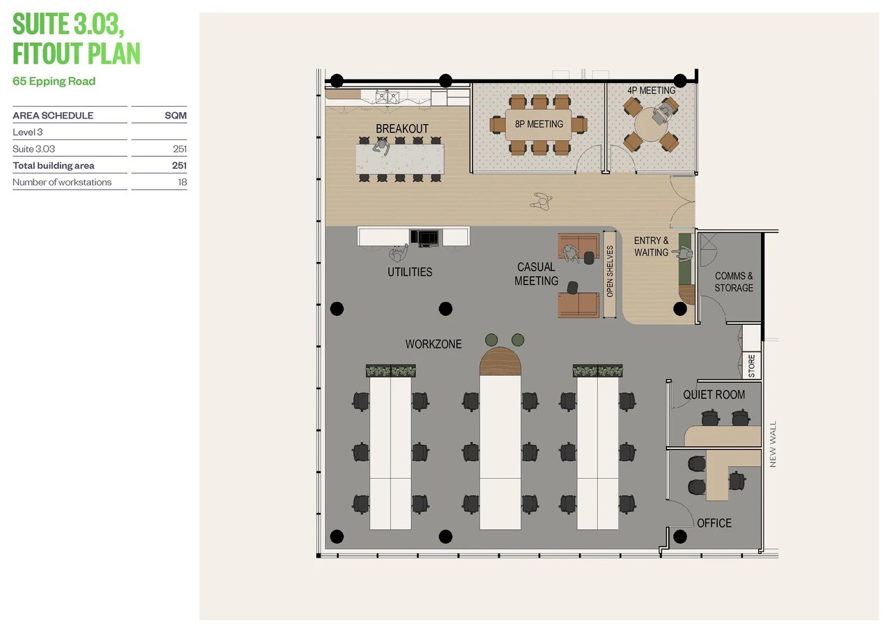 67 Epping Rd, Macquarie Park en alquiler Plano de la planta- Imagen 1 de 1