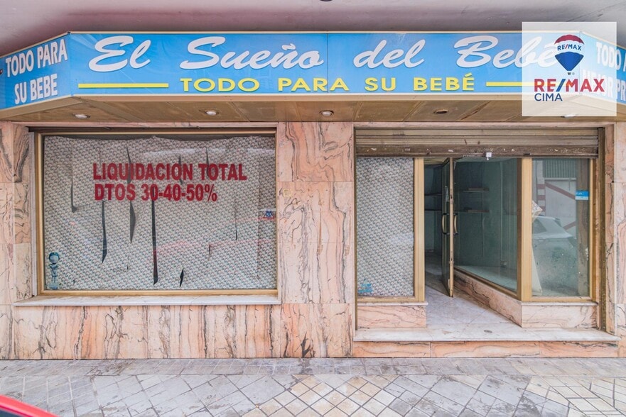Carrer Sicília, 2, Granada, Granada en venta - Foto del edificio - Imagen 3 de 26