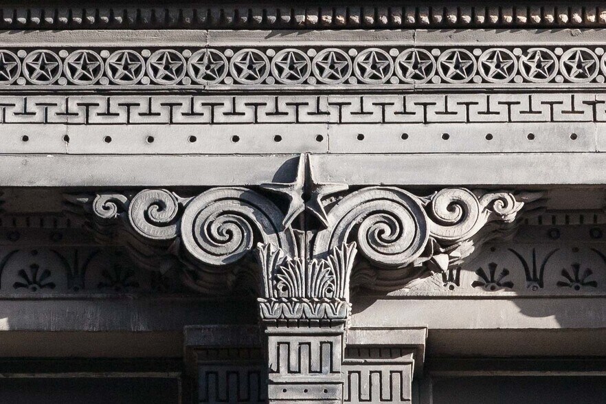 84-100 Union St, Glasgow en venta - Foto del edificio - Imagen 3 de 7