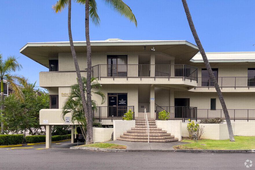 75-5706 Hanama Pl, Kailua Kona, HI en alquiler - Foto del edificio - Imagen 2 de 4