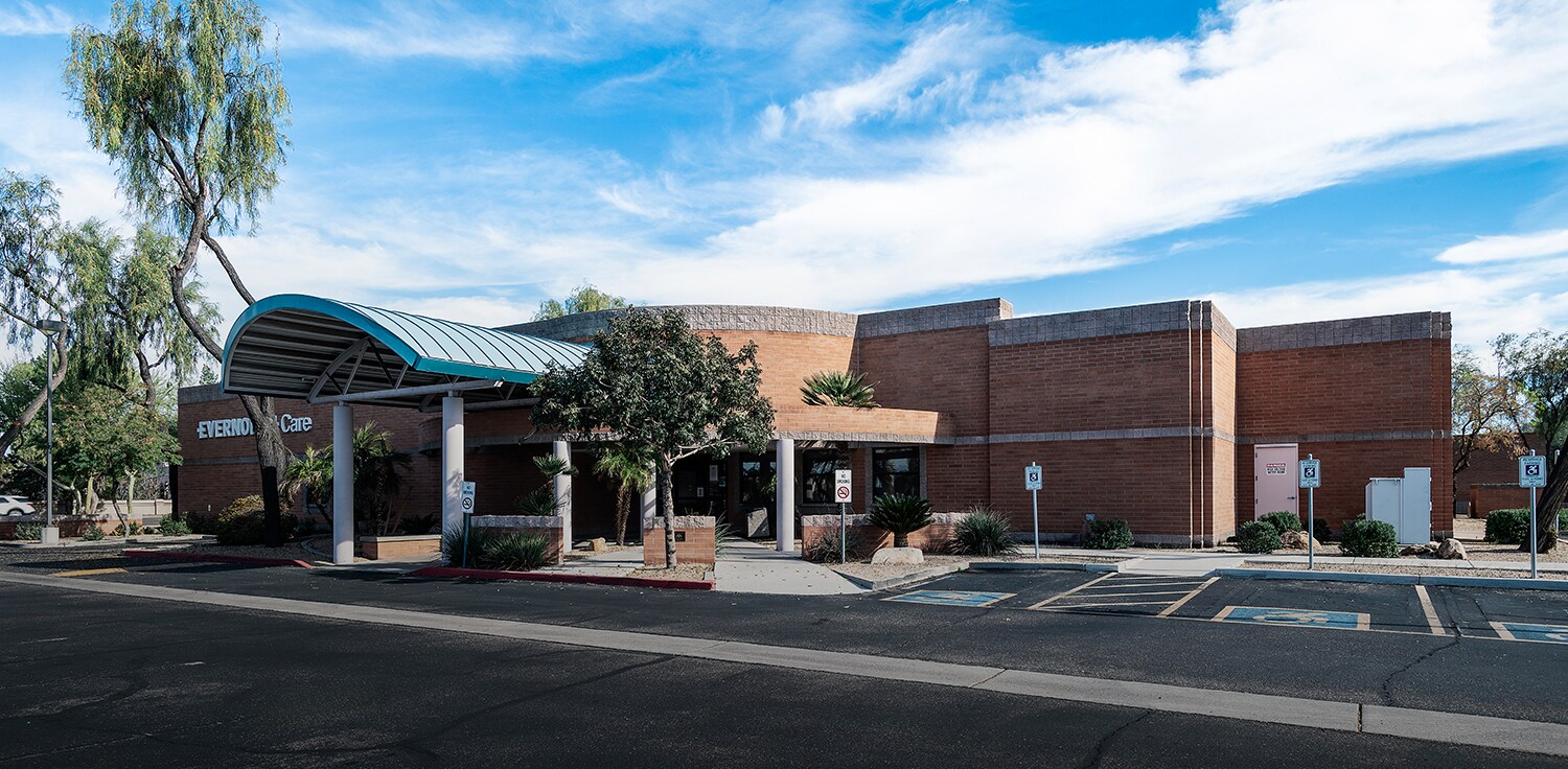 Phoenix Metro Medical Office Portfolio cartera de 3 inmuebles en venta en LoopNet.es Foto principal- Imagen 1 de 7