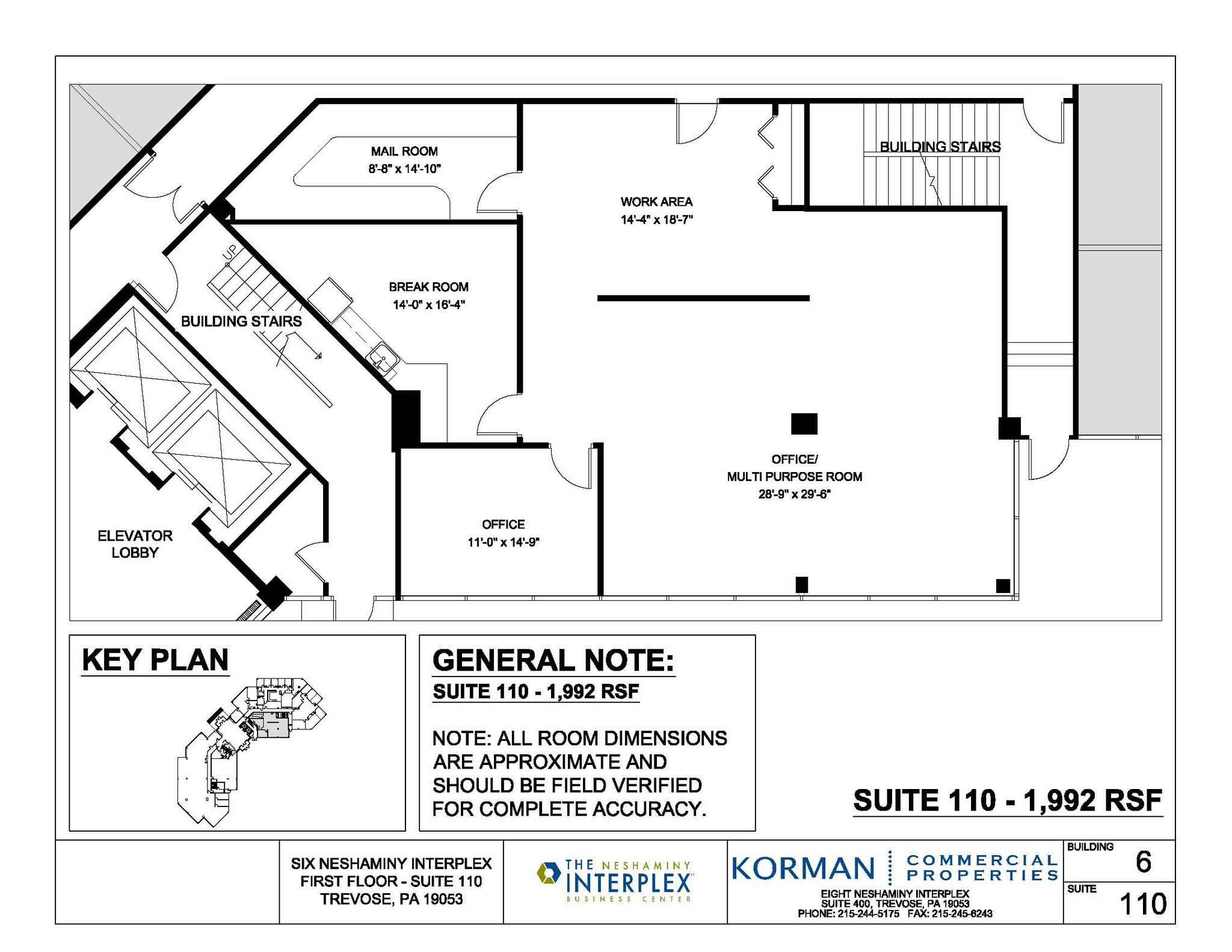 6 Neshaminy Interplex, Trevose, PA en alquiler Plano de la planta- Imagen 1 de 1