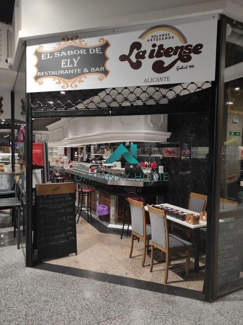 Avenida de Bucaramanga, 2, Madrid, Madrid en alquiler Plano de la planta- Imagen 1 de 10