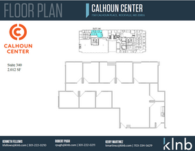 7361 Calhoun Pl, Rockville, MD en alquiler Plano de la planta- Imagen 1 de 1