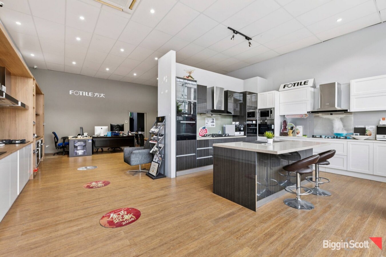 1101 Toorak Rd, Camberwell, VIC 3124 - Unidad 620 - - Foto del interior - Image 1 of 4