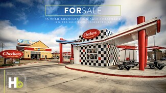 Más detalles para 1498 Red Wolf Blvd, Jonesboro, AR - Locales en venta