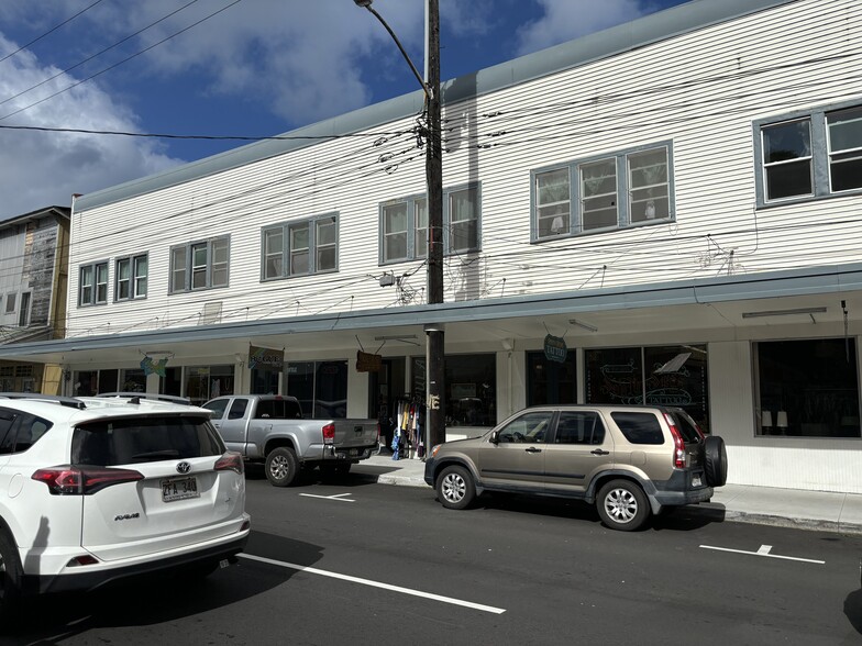 255 Keawe St, Hilo, HI en alquiler - Foto del edificio - Imagen 1 de 5