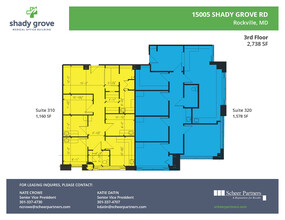 15005 Shady Grove Rd, Rockville, MD en alquiler Plano de la planta- Imagen 1 de 1