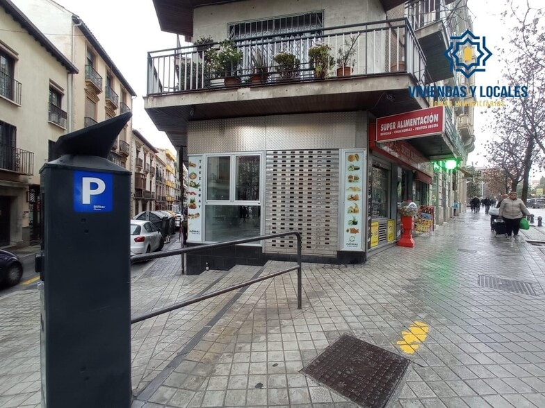 Calle Almona de San Juan de Dios, 2, Granada, Granada en alquiler - Foto del edificio - Imagen 2 de 16