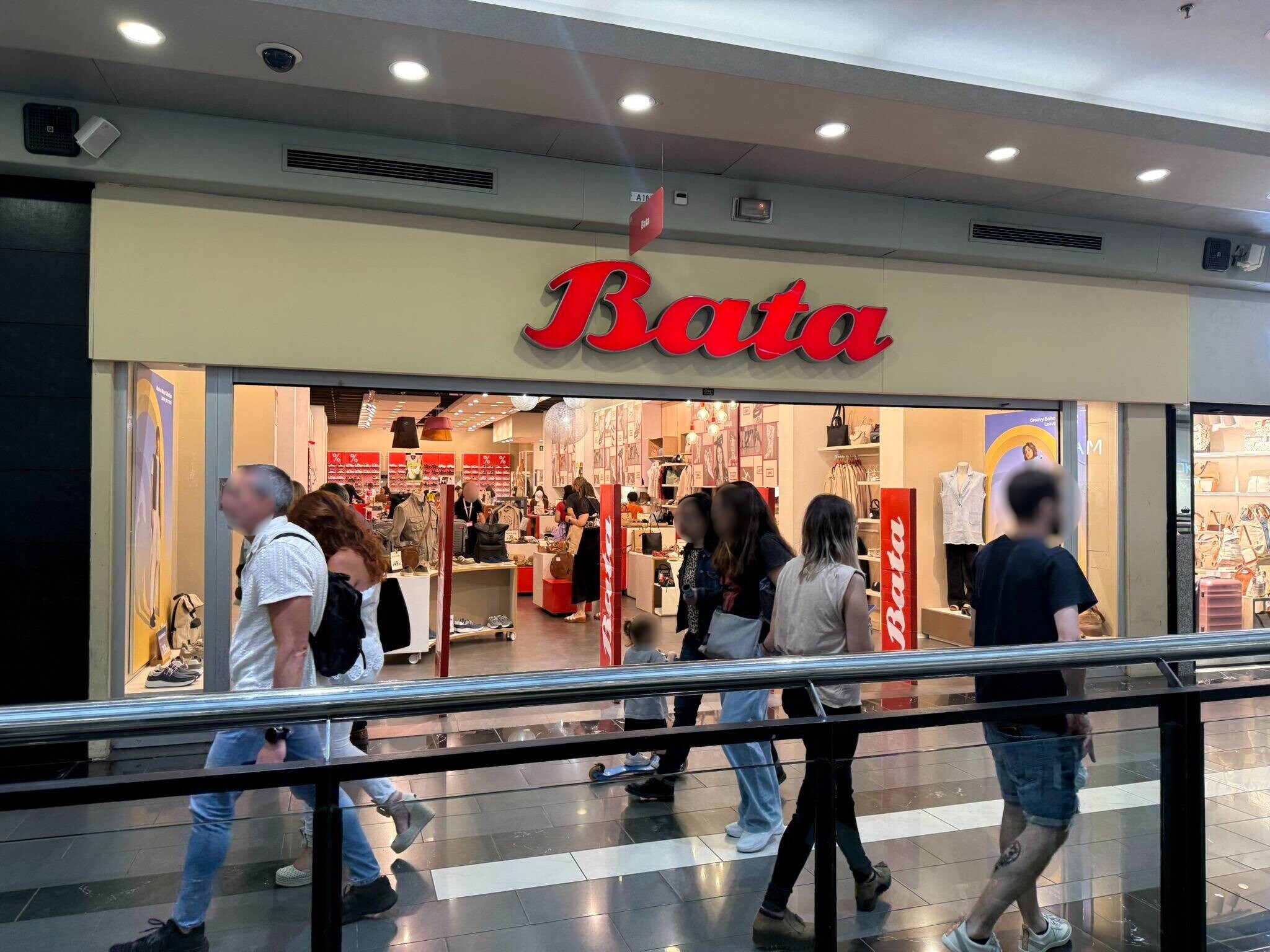 Local en Barberà del Vallès, Barcelona en alquiler Foto del interior- Imagen 1 de 12