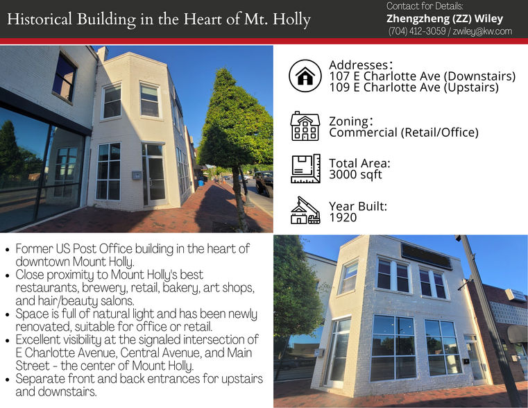 107-109 E Charlotte Ave, Mount Holly, NC en alquiler - Foto del edificio - Imagen 2 de 15