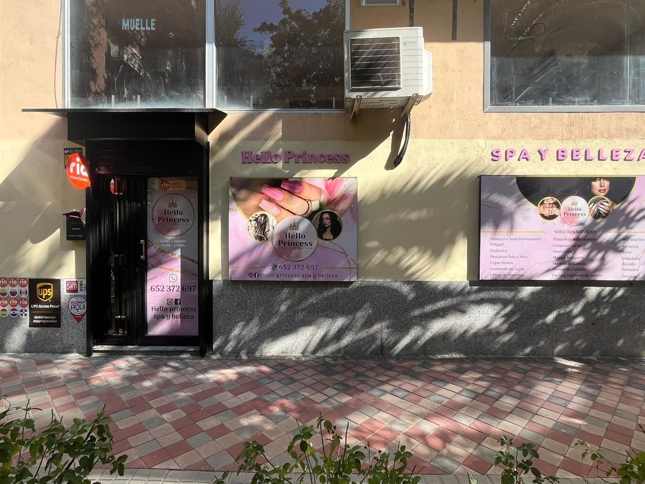 Local en Madrid, Madrid en alquiler Foto del interior- Imagen 1 de 18