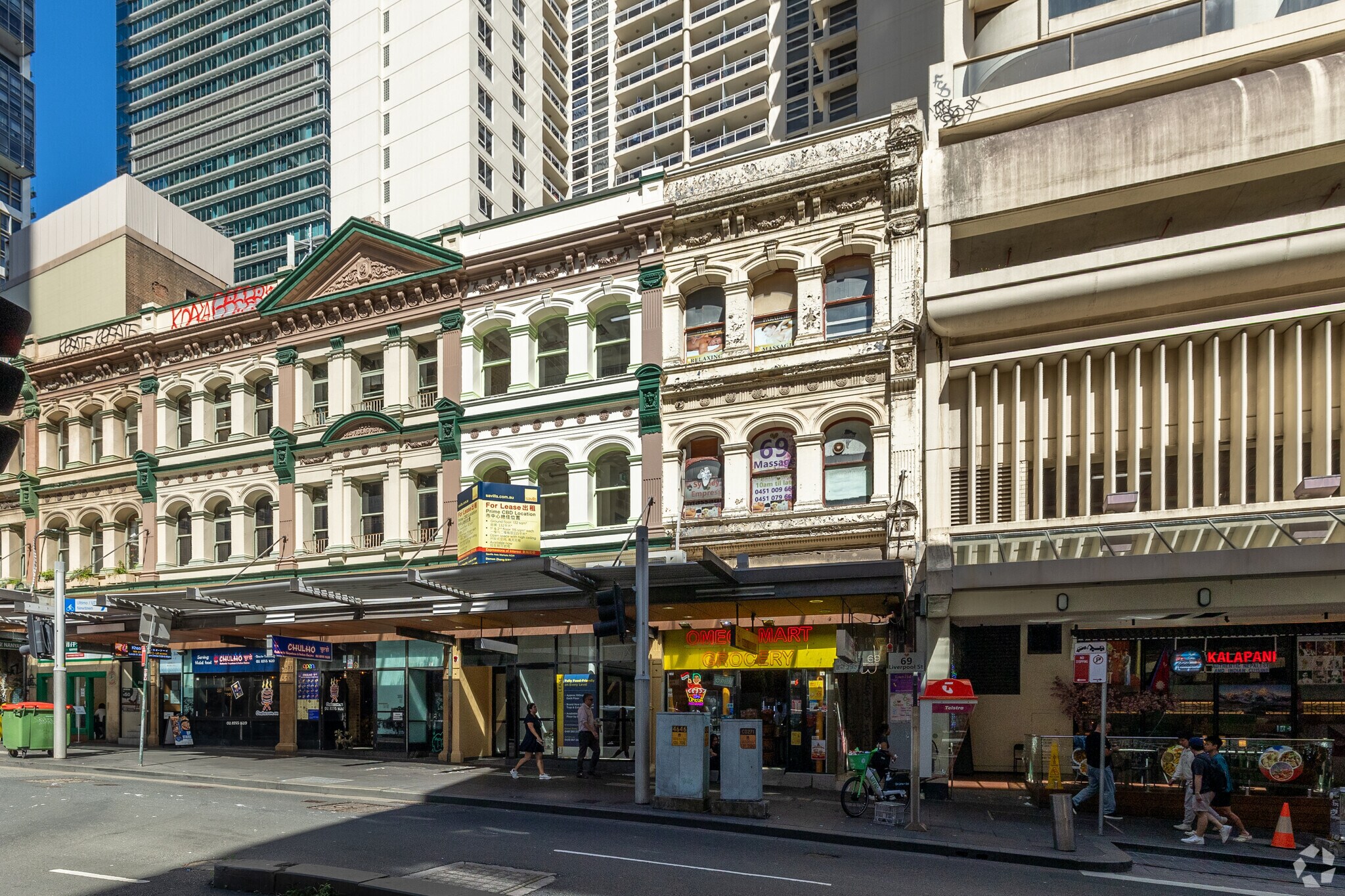 69 Liverpool St, Sydney en alquiler Foto principal- Imagen 1 de 7