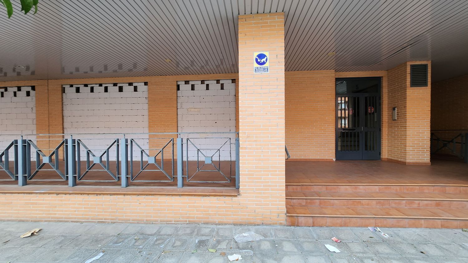 Guadalajara, GUA 19004 -  -  - Foto del interior - Image 1 of 3