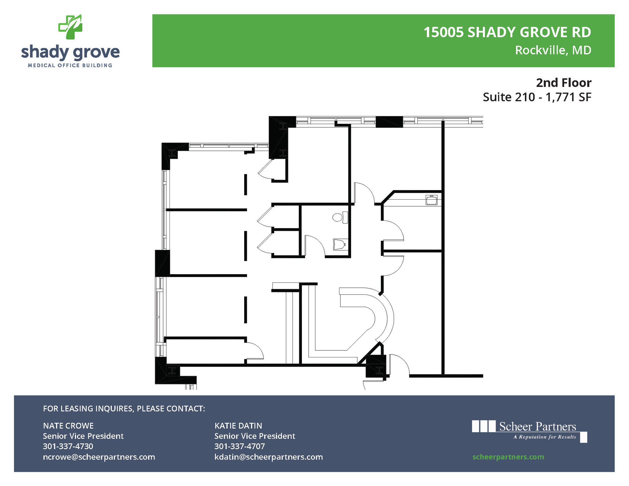 15005 Shady Grove Rd, Rockville, MD en alquiler Plano de la planta- Imagen 1 de 1