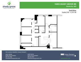 15005 Shady Grove Rd, Rockville, MD en alquiler Plano de la planta- Imagen 1 de 1